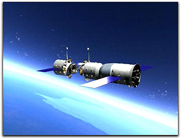 China's Shenzhou VII shuttle 2