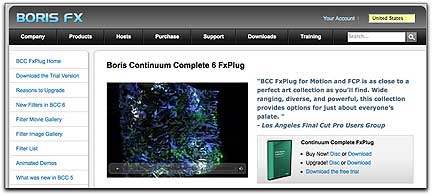 Boris Continuum beta page