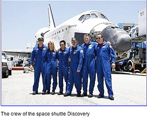 Discovery 124 crew after landing