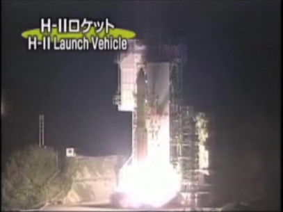 HII launch