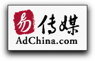 AdChina logo