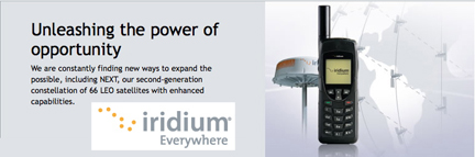 Iridium banner with logo