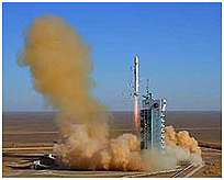 Chinese Yaogan IV satellite launch