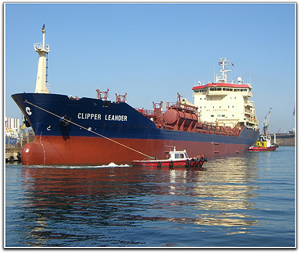 Clipper Leander photo (KVH)