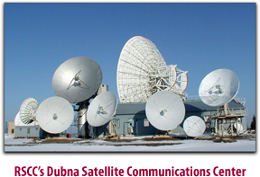 RSCC's Dubna SatCom Center