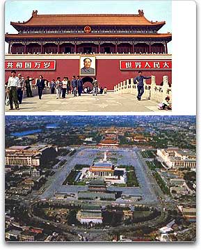 Great Hall of People