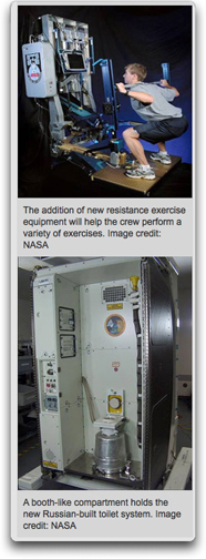 NASA ISS new equipment photo 2