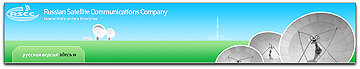 RSCC banner