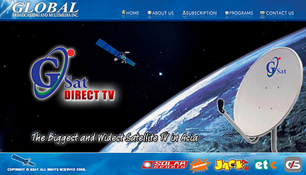 GBM Homepage