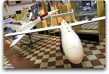 Iranian UAVs photo