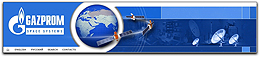 Gazprom homepage banner