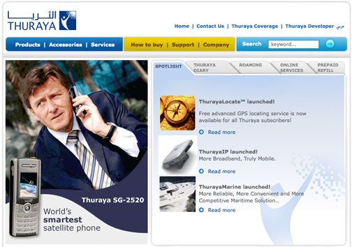 Thuraya homepage (110608)