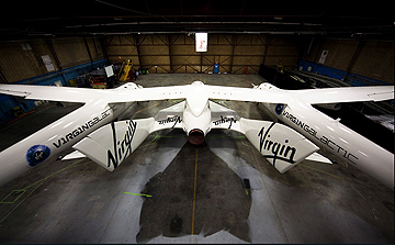 SpaceShip 2