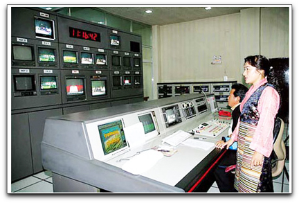 Tibetan language Tibetan TV Station photo