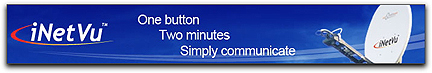 iNetVu banner (C-COM)