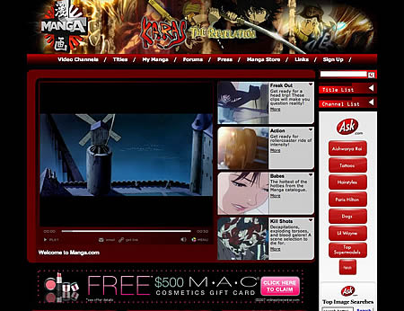 MANGA.COM screen