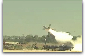 Harop launch (IAI)