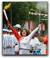Olympic Torch