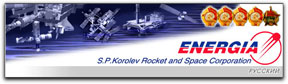 Energia homepage banner