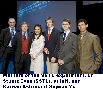 SSTL award winners at Schresbury School