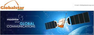 Globalstar Nigeria banner