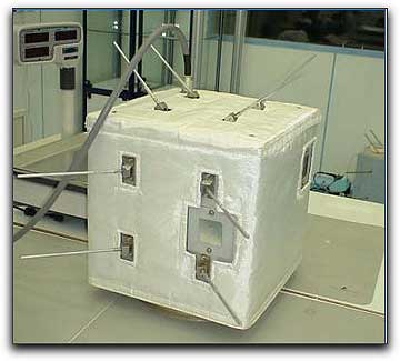 Iranian Omid satellite