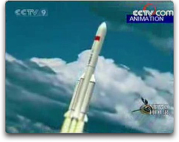 Chinese rocket