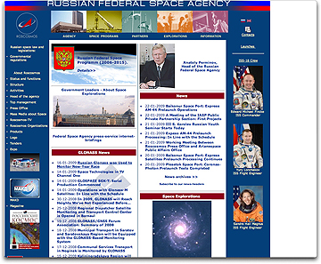 Russian Federal Agency