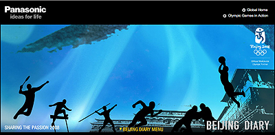 Panasonic Olympic Games home page