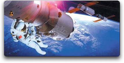 Shenzhou VII
