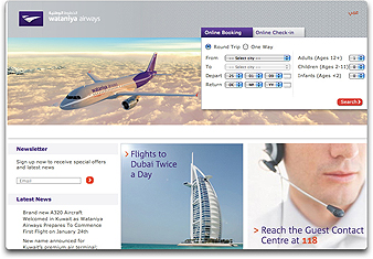 wataniya airways