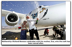 WhiteKnight Branson w/