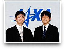 New JAXA astronauts