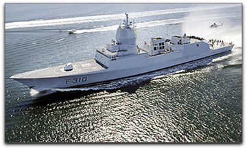 Norwegian Nansen class frigate photo
