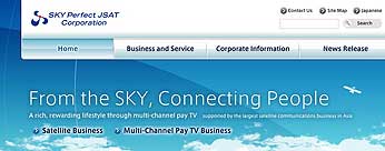 SkyPerfect