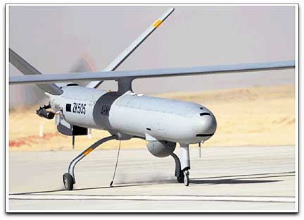 Watchkeeper UAS (QinetiQ)