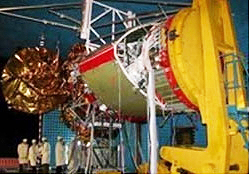 Express-AM44 satellite