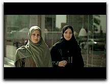 Arabsat