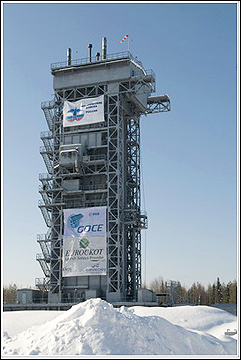 Launch tower at Plesetsk
