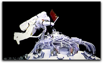 spacewalk