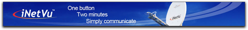 C-COM iNetVu banner