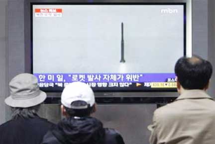 North Korean missile launch on TV