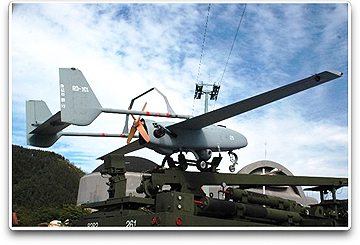 RQ-101 Night Intruder UAV (Korea)