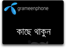 grameenphone