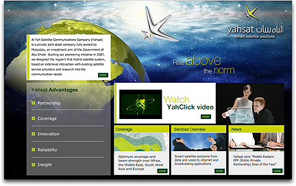 Yahsat homepage