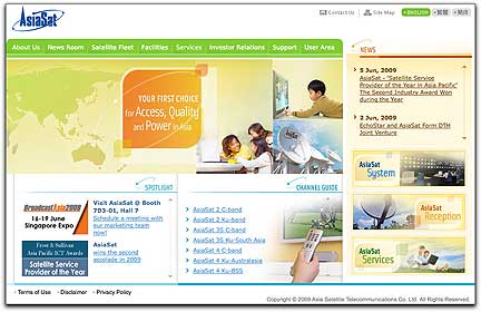 AsiaSat homepage