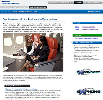 Panasonic in-flight webpage