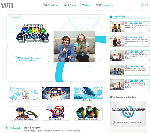 Wii.com home page