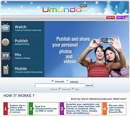 Umundo.com screen