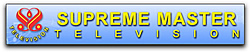 Supreme Master TV Logo